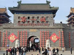 -大明幻境第一城