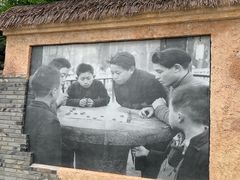 -枫香湖儿童公园