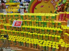 -万达广场(东莞厚街店)