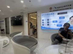 -珠海九龙医院口腔