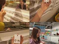-KKV(深圳kk one 店)