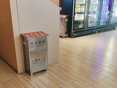 -松野谷·寿喜烧自助(华联顺义金街购物中心店)