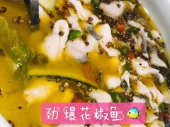 劲爆花椒鱼-辛香汇(飞洲店)