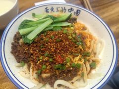 -老白家面馆(测绘东路总店)