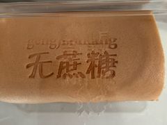-酥侯糕点(长楹天街店)