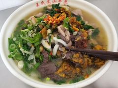 -文山荷鲜居(翠湖店)