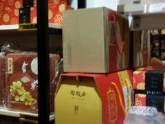 -陶陶居饼家(惠福东路店)
