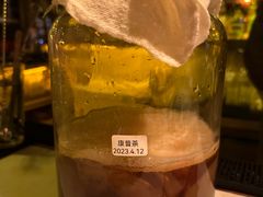 -城墙外BAR