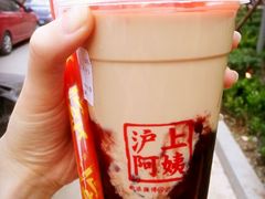 android_upload_pic-沪上阿姨鲜果茶(华新大街店)