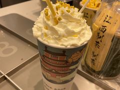 -KUNCHA鲲茶·江西制茶(铜锣湾店)
