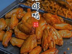 -前进5路汉堡炸鸡(汉街skp店)