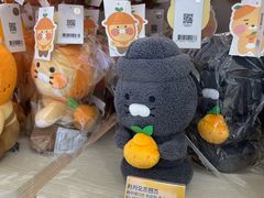 -新罗免税店