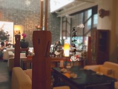 -瓦库茶馆17号(海汇港店)