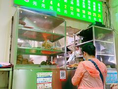 门面-增盛魁小吃店