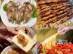 -有奴思烤肉·清真(正宁路店)