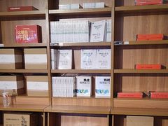 -新华书店(恒鑫大厦店)