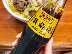 -刘信牛羊肉小炒泡馍(回民街店)