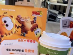 -昆山招商花园城