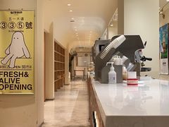 -分子跳动鲜活面包(五一大道店)