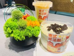 -苏杭春晓(滨湖新天地店)