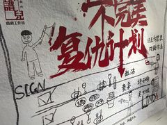 -上海话剧艺术中心-D6空间