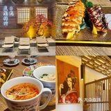 ✨✨云浮探店📸｜大荞⛩️