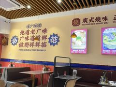 -永盛茶档·港式餐厅(桥北店)