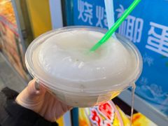 -椰子下蛋(南锣鼓巷店)