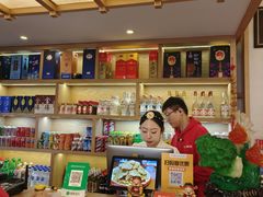 -英兰朝族饭店·英兰锅包肉(佳园路店)