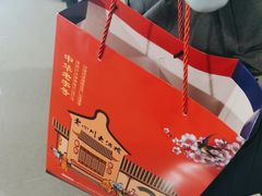 -老四川(T3航站楼F指廊店)