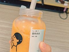 -喜茶(深圳丰盛町店)