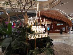 -凯德广场(金牛店)