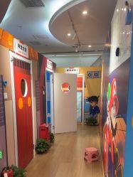 -斯坦熊亲子密室(富力广场店)
