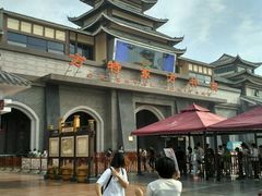 -济南方特东方神画