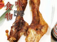 -阿布都新疆音乐美食城(长湖路店)