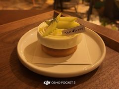 -Ten Olives甜点