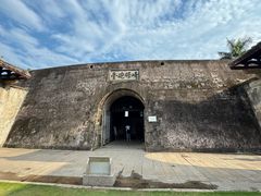 -石炮台公园