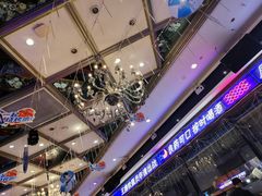 -金刚山烧烤(中山路店)