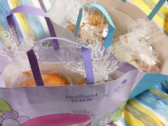 -好利来(抚顺乐购店)