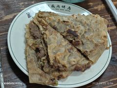 -清真永恒华威肉饼(潘家园店)