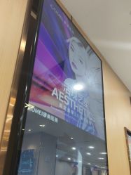 -南京康美美容医院·旗舰店