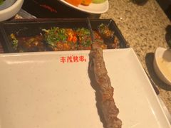 -丰茂烤串(钦州北路店)