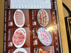 -龙森园火锅(琴台路店)