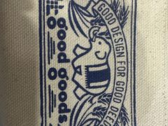 -尚泰清迈机场购物中心