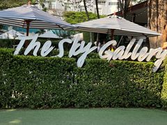 -网红落日悬崖餐厅 The Sky Gallery