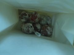 -粒上皇(淮河路步行街店)