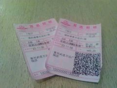 -万达影城(武进万达广场IMAX店)
