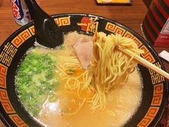 -一蘭拉面(铜锣湾店)