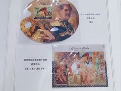 -辰熙ACX星海艺术中心