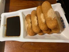 红糖糍粑-大渝火锅(苏州西城永捷店)